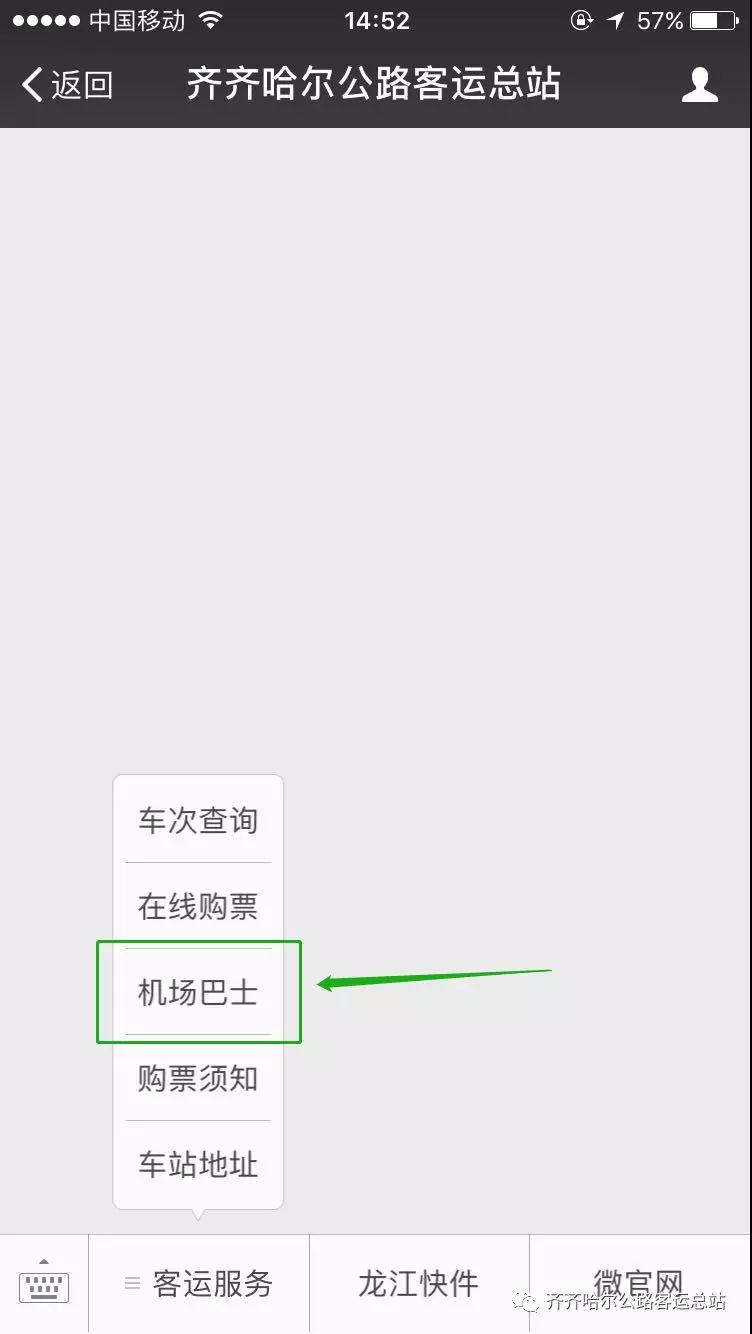 &#20080;&#29699;&#45;&#20080;&#29699;&#65288;&#20013;&#22269;&#65289;