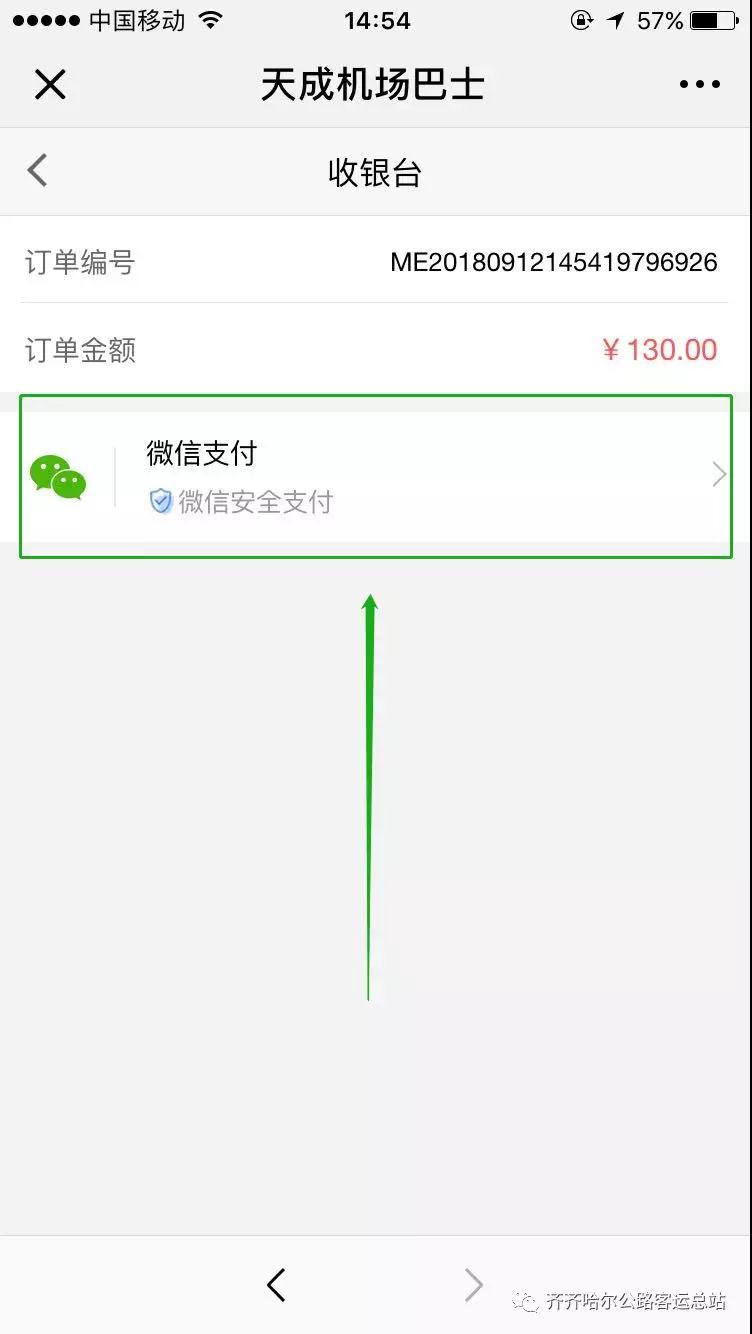 &#20080;&#29699;&#45;&#20080;&#29699;&#65288;&#20013;&#22269;&#65289;