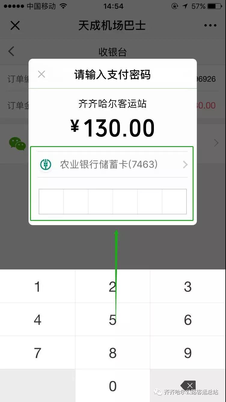 &#20080;&#29699;&#45;&#20080;&#29699;&#65288;&#20013;&#22269;&#65289;