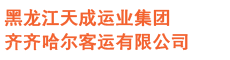 &#20080;&#29699;&#45;&#20080;&#29699;&#65288;&#20013;&#22269;&#65289;
